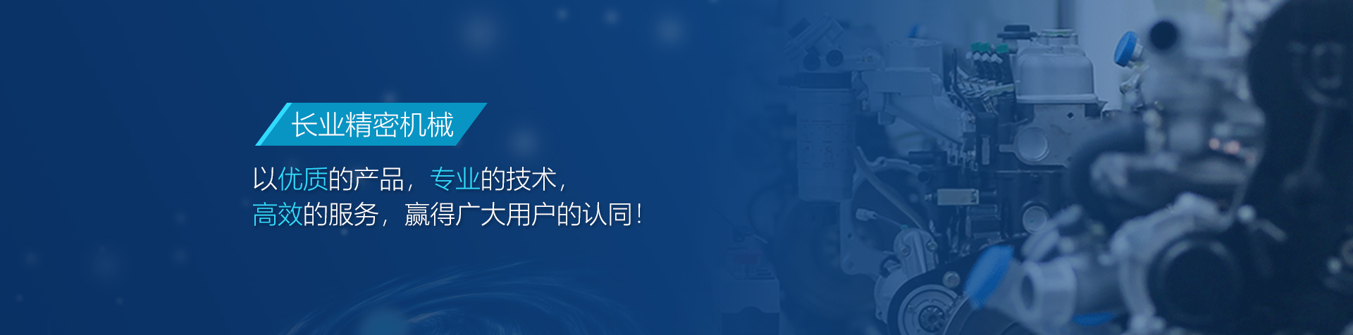 皇冠入口·(中国)官方网站